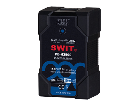 SWIT PB-H290S 290Wh Intelligent Bi-voltage Battery Pack