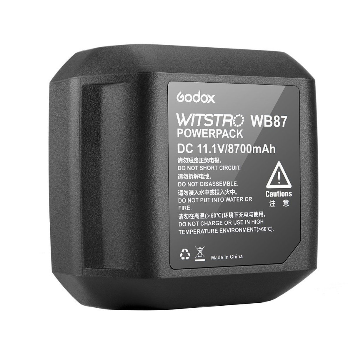 Godox lithium battery for AD600 (11.1V/8700mAh) (WB87)