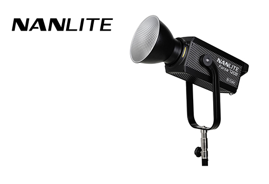 Introducing Nanlite Forza 720B 