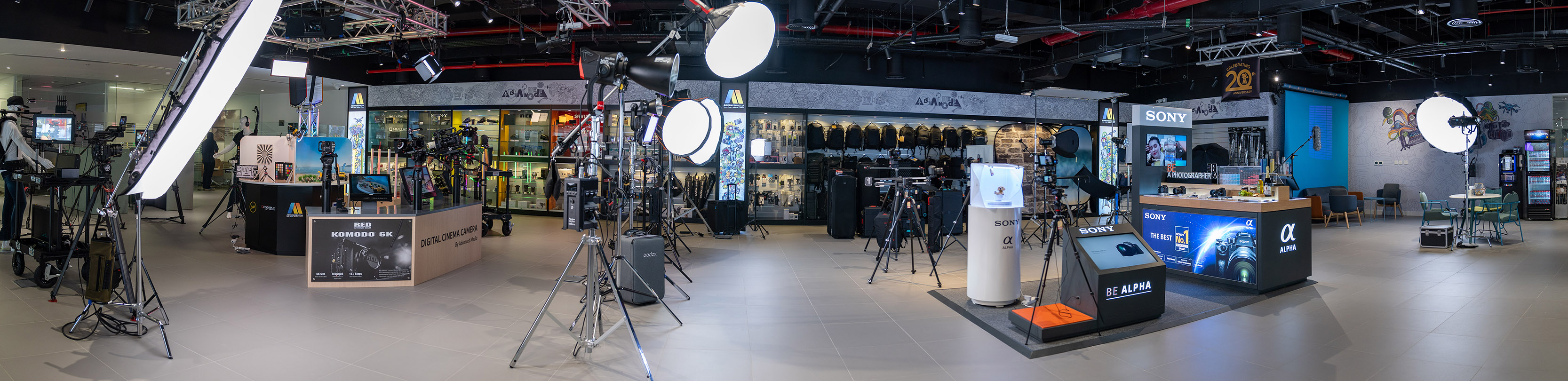 ADVANCED MEDIA DUBAI SHOWROOM