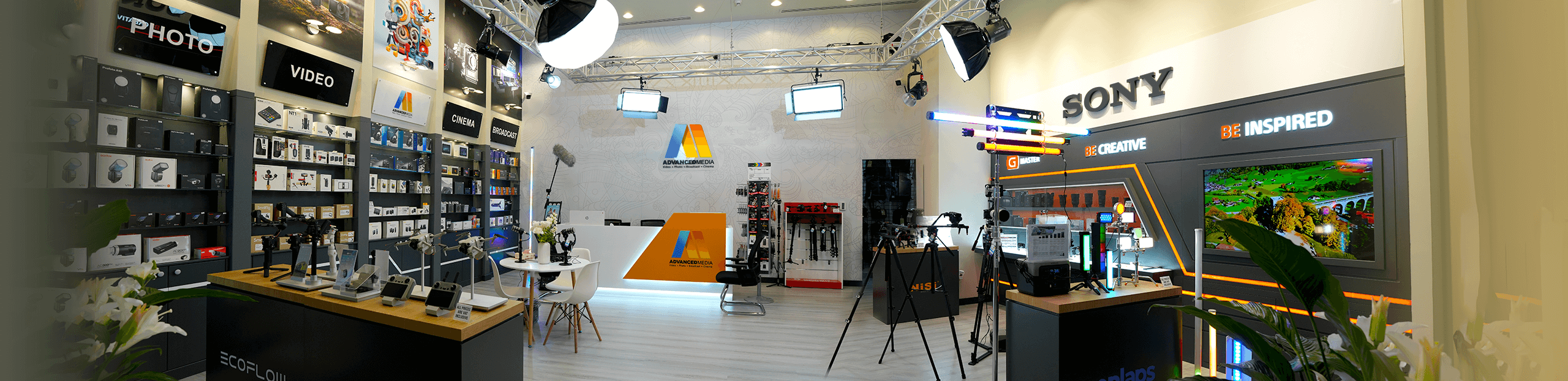 ADVANCED MEDIA DUBAI SHOWROOM